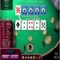 Caribbean Poker - Jogo de Cartas